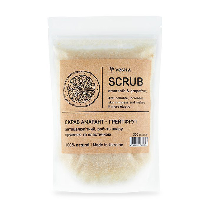 Скраб для тіла Vesna Scrub Amaranth &amp; Grapefruit Амарант-грейпфрут, 300 г