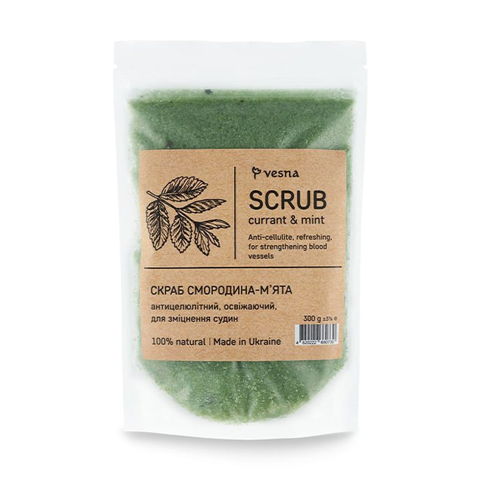Скраб для тіла Vesna Scrub Currant &amp; Mint Смородина-м'ята, 300 г